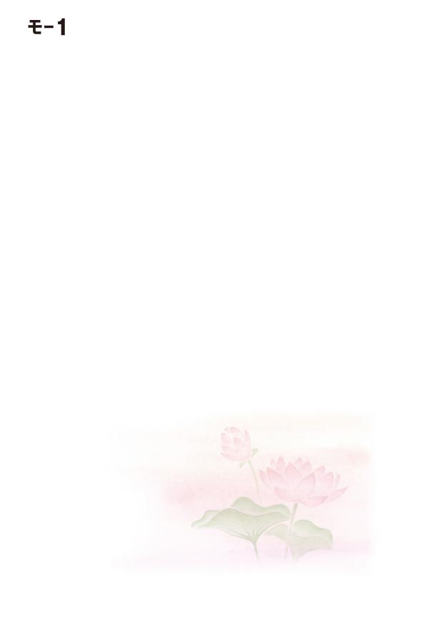 No.��-1