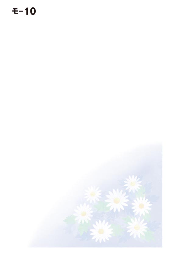 No.��-10