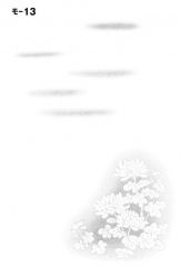No.��-13