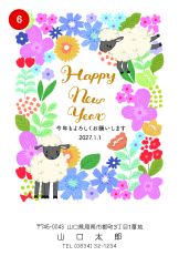 No.006
