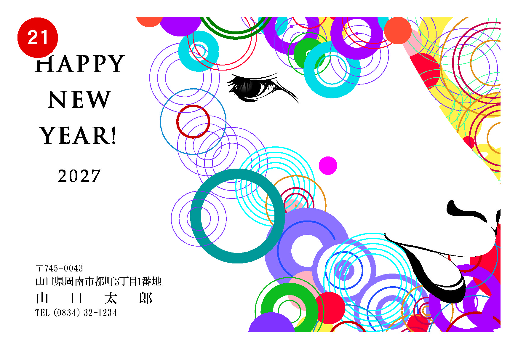 No.021